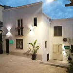 Apartamento Amuri